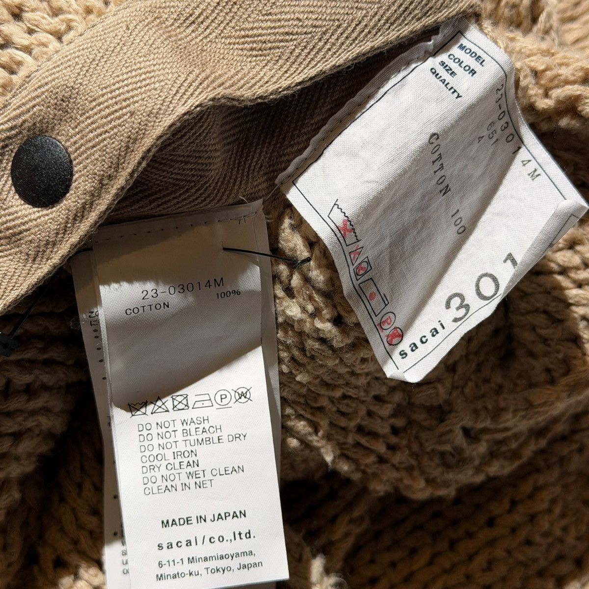 Sacai Woven distressed cardigan Size US L / EU 52-54 / 3 - 4 Thumbnail