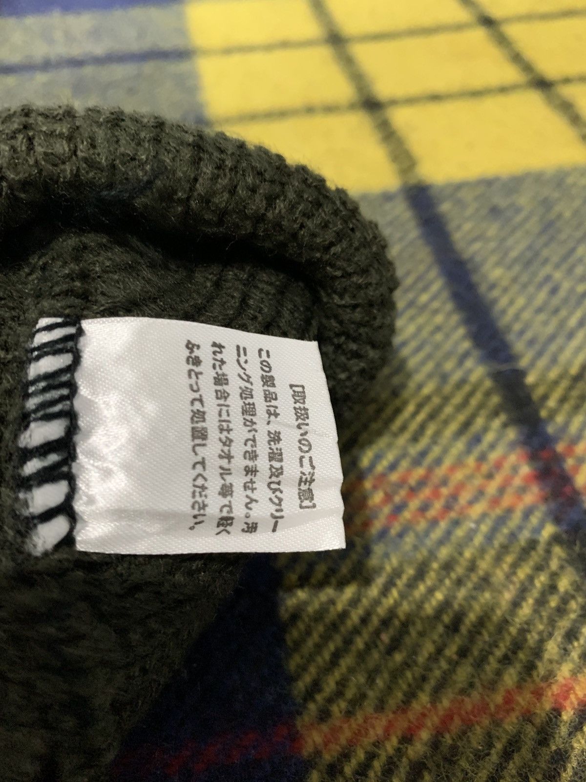 Japanese Brand Balaclava masked hats rare Size ONE SIZE - 4 Thumbnail