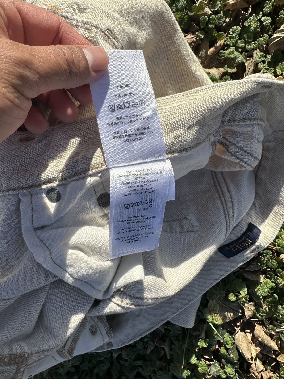 Polo Ralph Lauren Polo Ralph Lauren Women's 1967 Avery Boyfriend Patchwork Size 28" / US 6 / IT 42 - 18 Thumbnail