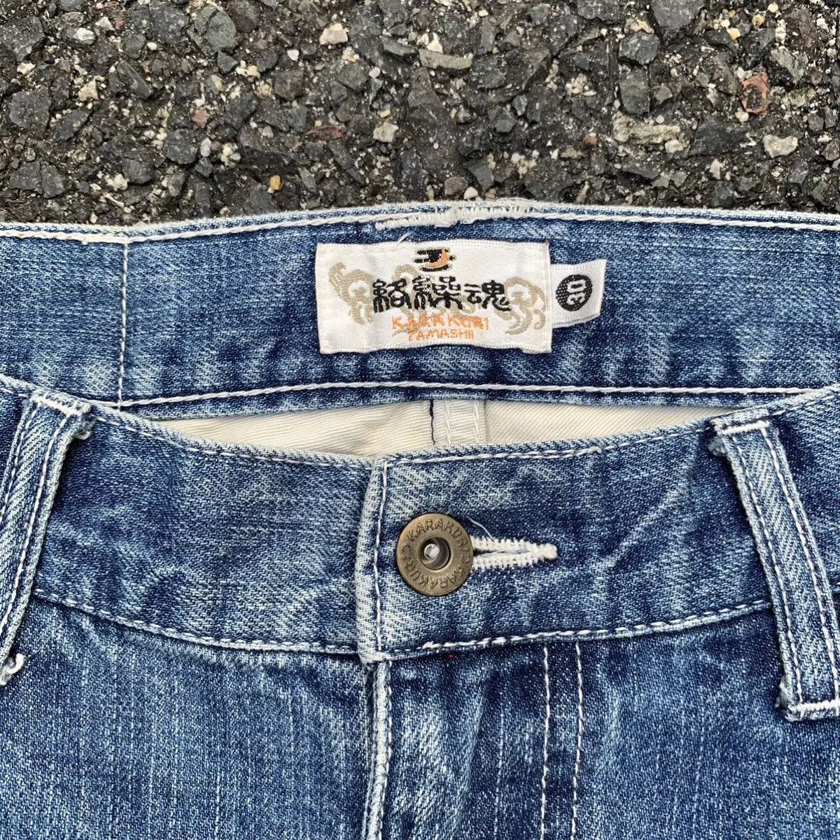 Japanese Brand 💥 HOT ITEM 💥 Vintage Kara Kuri Tamashi Jeans Denim Pants Size US 30 / EU 46 - 8 Thumbnail