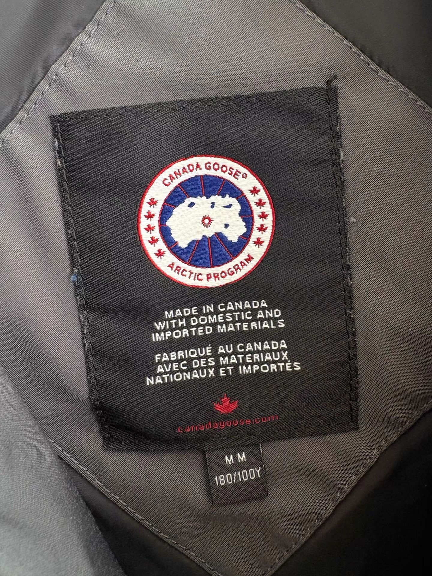 Canada Goose Canada Goose Unisex Down Vest K1 Size US M / EU 48-50 / 2 - 4 Thumbnail