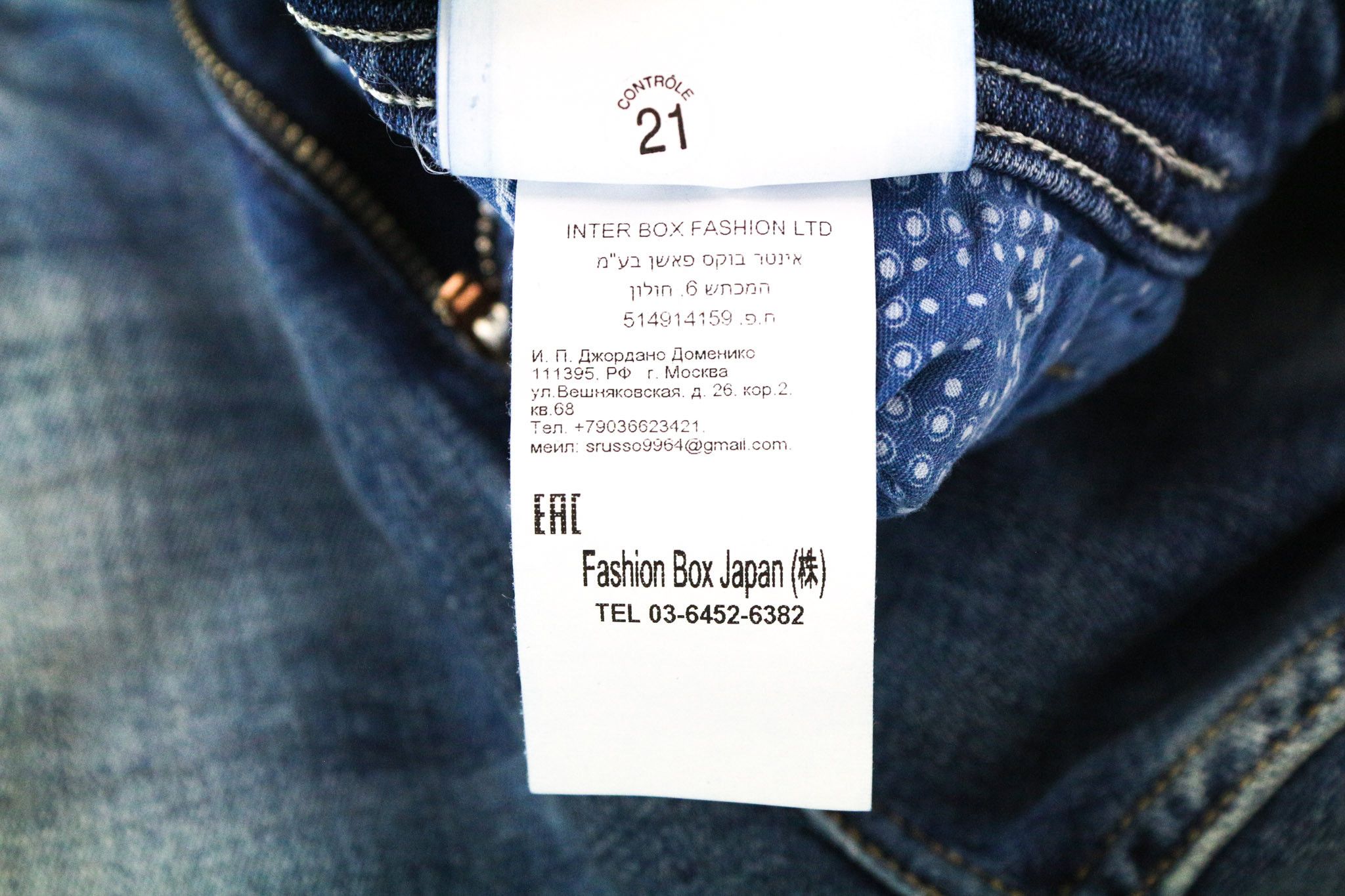 Replay ROB W30/L34 Straight Tapered Washed Blue Cotton Jeans 73923 Size US 30 / EU 46 - 9 Thumbnail