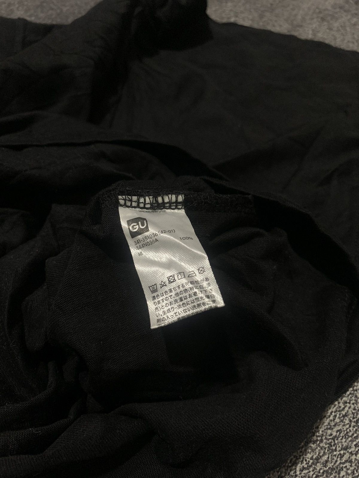 GU × Undercover GU x undercover kosmik noise Size US M / EU 48-50 / 2 - 5 Thumbnail