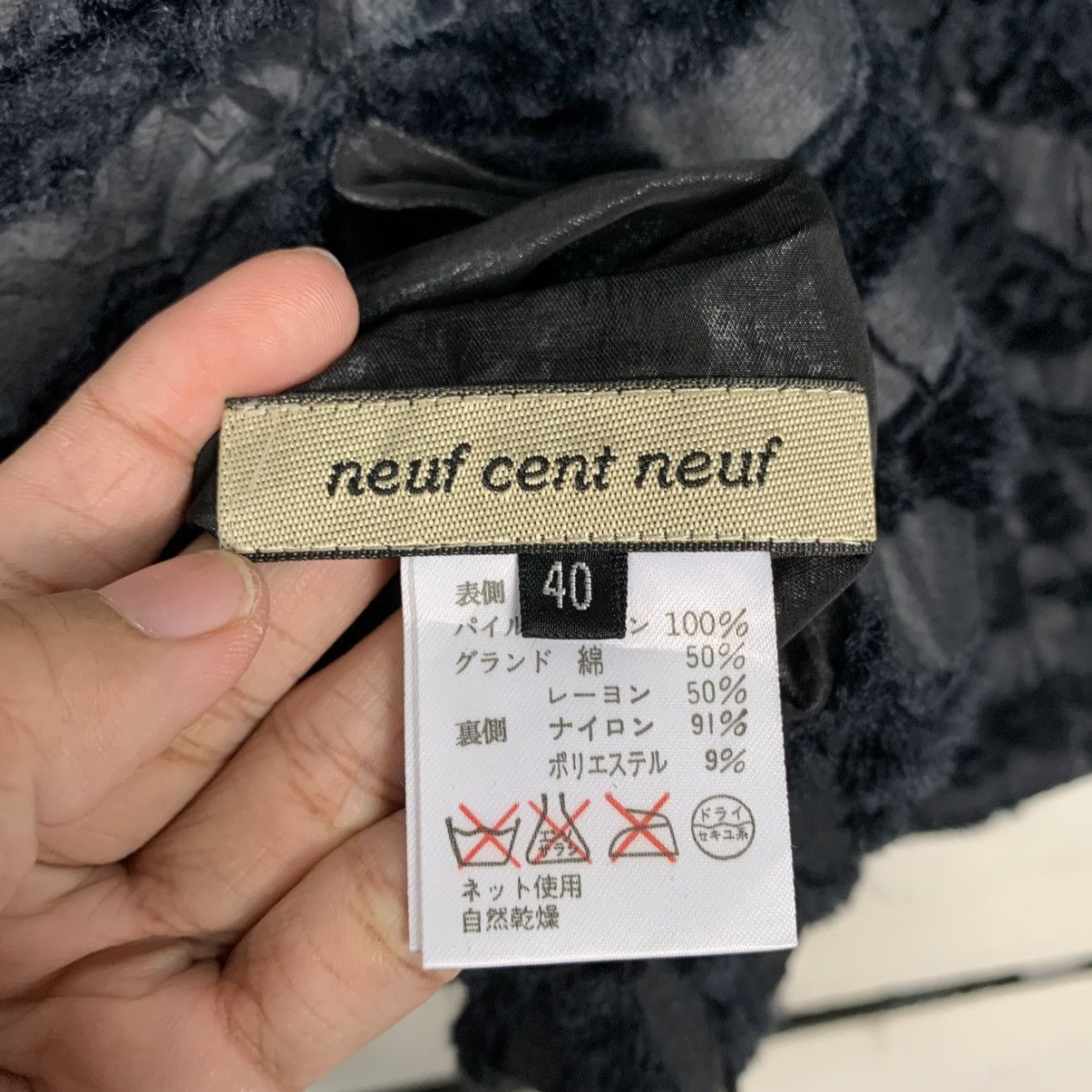 Japanese Brand Nice Design Neuf Cent Neuf Reversible Jacket Size S / US 4 / IT 40 - 18 Thumbnail