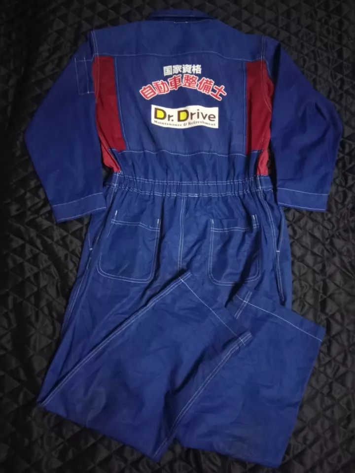 Japanese Brand Eneos Dr. Drive Japan Certified Mechanic Jumpsuit Coveralls Size US 34 / EU 50 - 3 Thumbnail