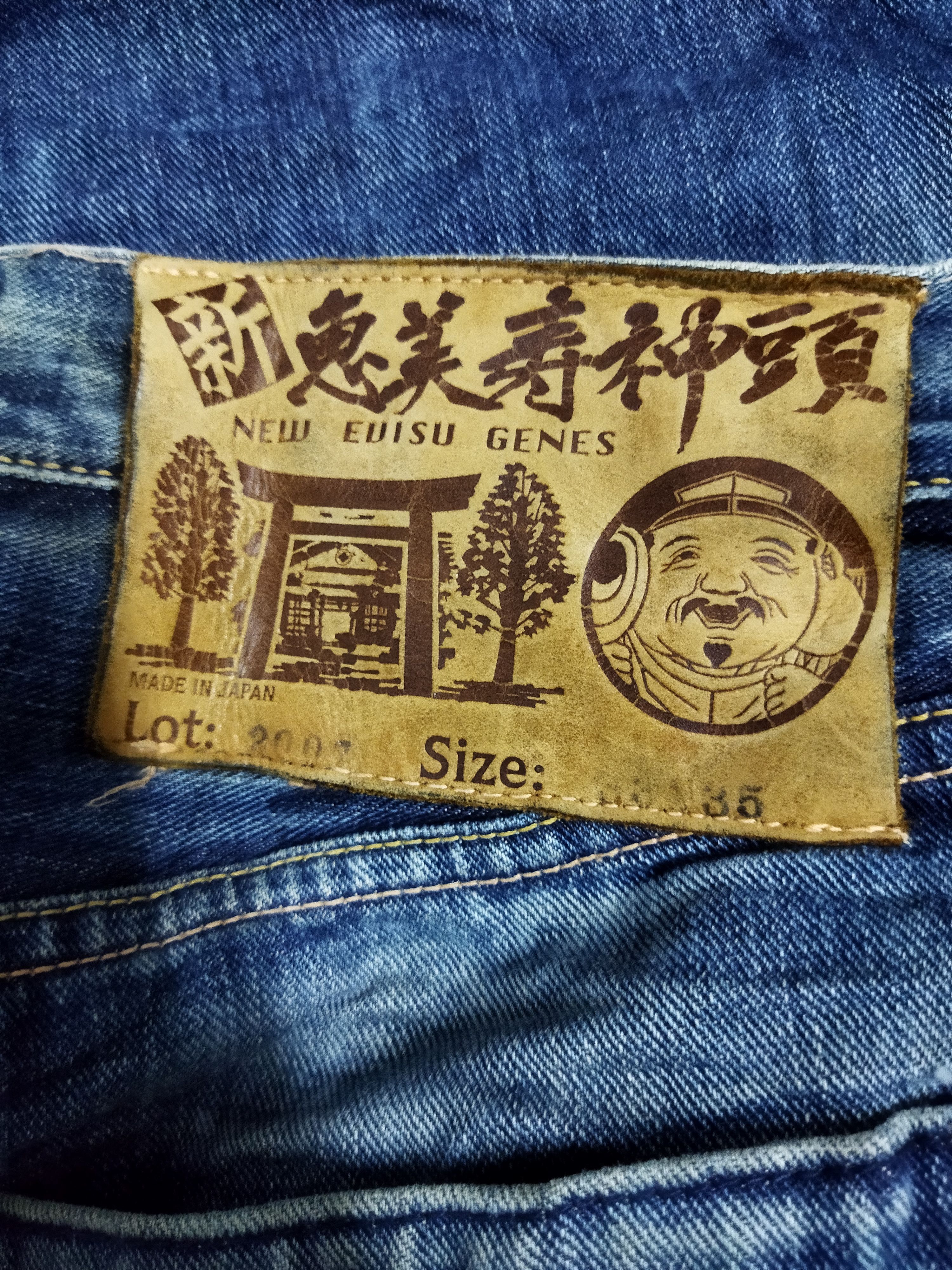 Evisu Evisu Lot 2007 Selvedge Denim Jeans Size US 31 - 6 Thumbnail