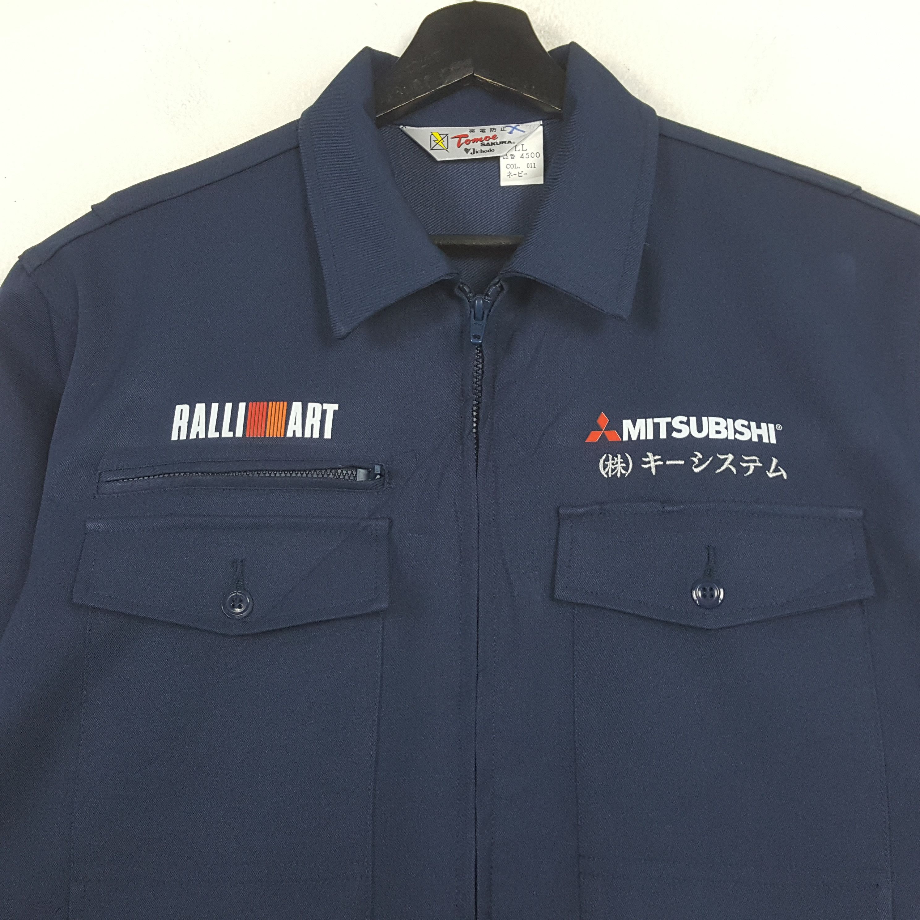 Vintage MITSUBISHI MOTORS Japanese Workwear Custom Jacket C290N31 Size US L / EU 52-54 / 3 - 4 Thumbnail