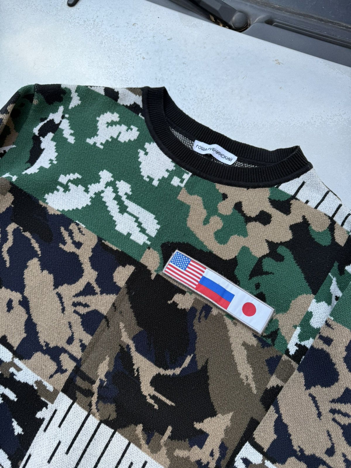 Gosha Rubchinskiy Gosha Rubchinsky Camo Crewneck Size US M / EU 48-50 / 2 - 2 Thumbnail