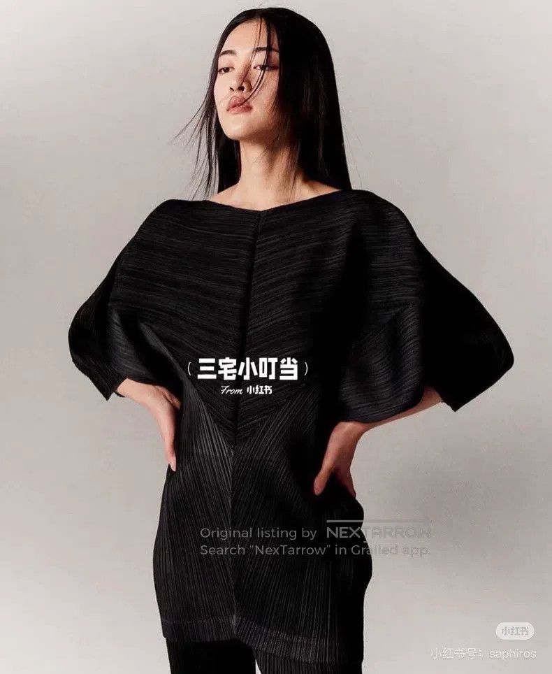 Issey Miyake Issey Miyake size:one size Spring Long Dress Top Size XXS / US 00 / IT 34 - 9 Thumbnail
