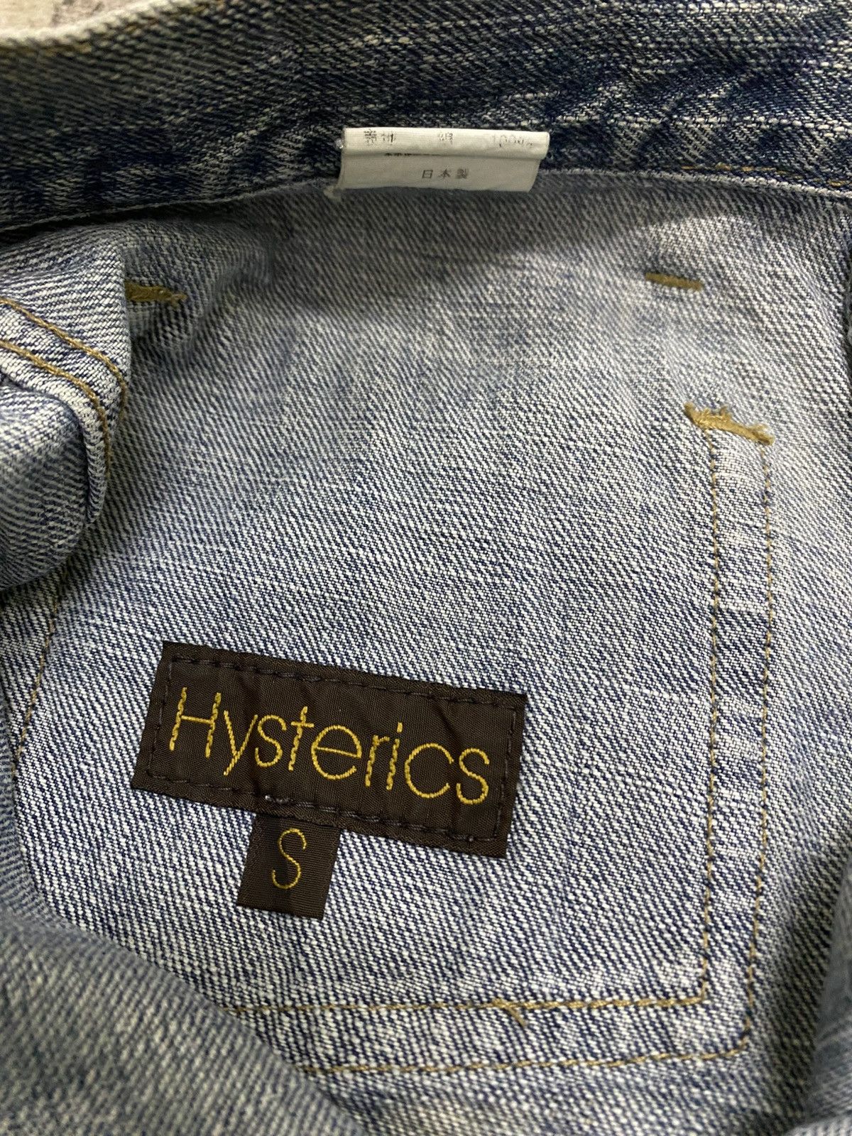 Hysteric Glamour Hysteric Glamour Cropped Jeans Size US 30 / EU 46 - 14 Thumbnail