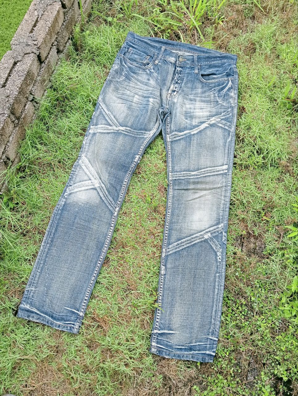 If Six Was Nine VINTAGE EDGE RUPERT JAPAN DISTRESSED LOOK JEANS Size US 35 - 4 Thumbnail