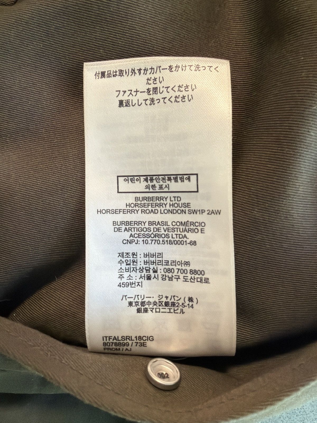 Burberry Burberry Purple and Green Reversible check Bomber Size US S / EU 44-46 / 1 - 9 Thumbnail