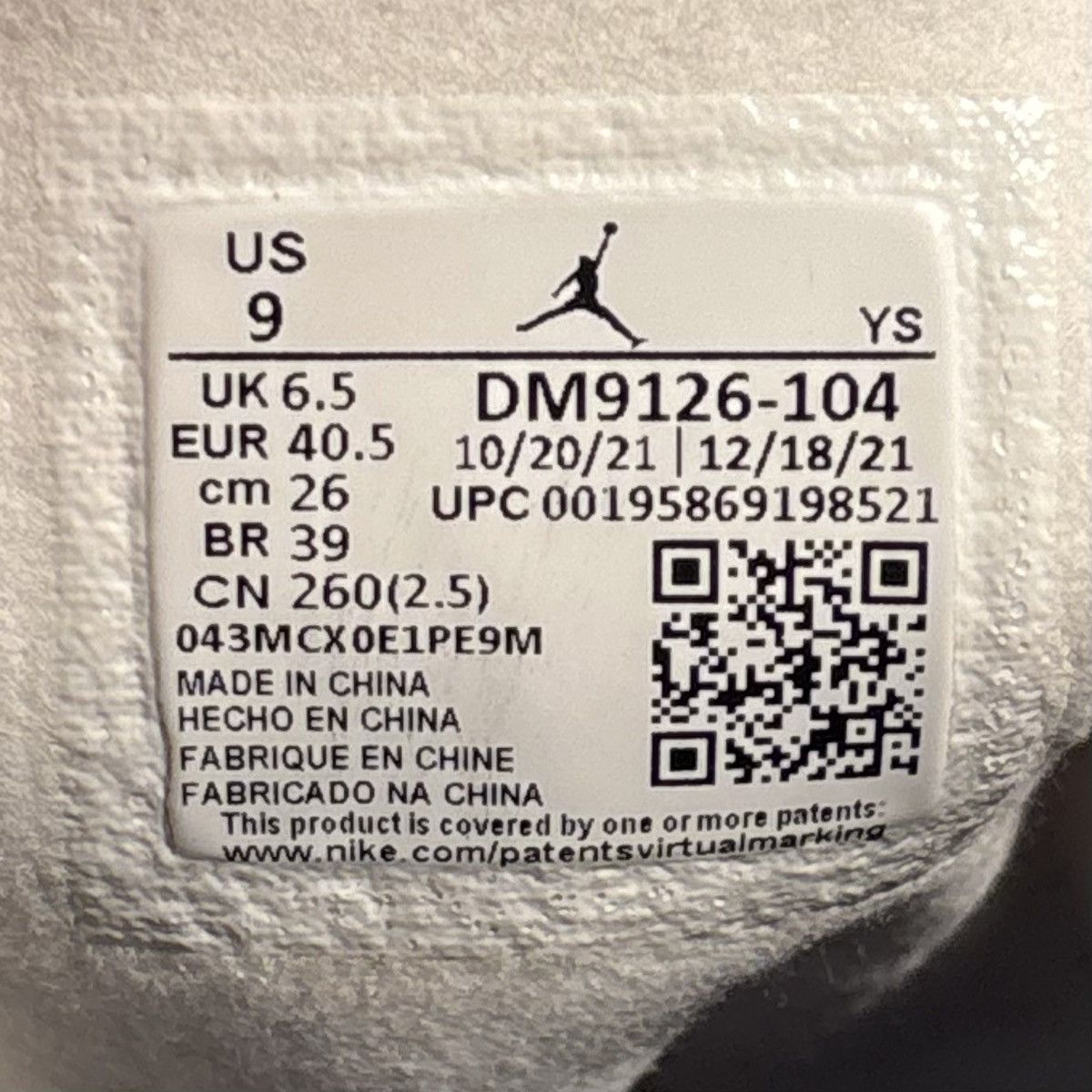 Jordan Brand Nike Air Jordan 1 Mid SE Sanddrift Women's Sneakers Size 9 Size US 9 / IT 39 - 10 Thumbnail