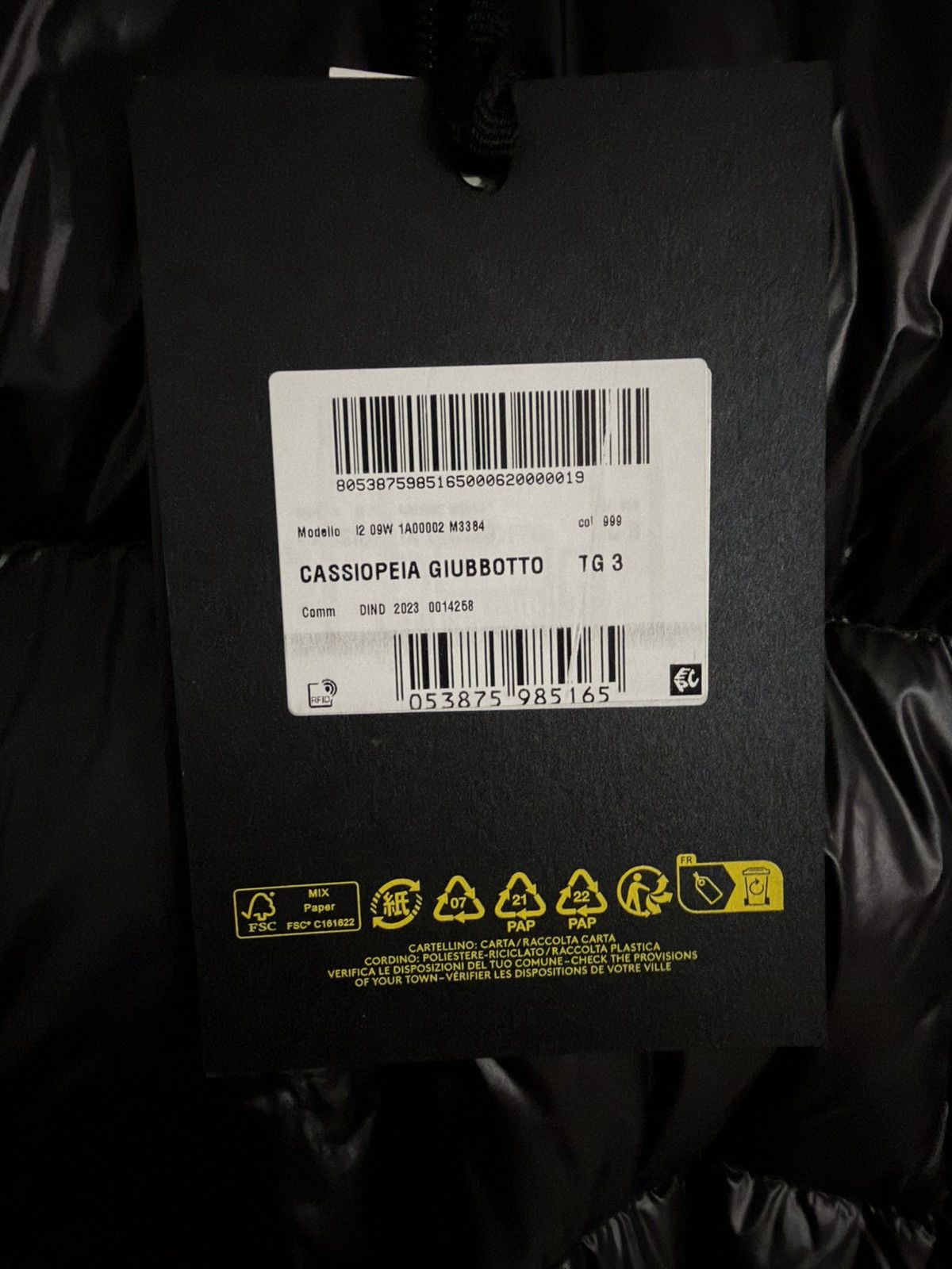 Moncler Genius NEW Moncler Genius Cassiopeia reverse bomber leather jacket Size US L / EU 52-54 / 3 - 11 Thumbnail
