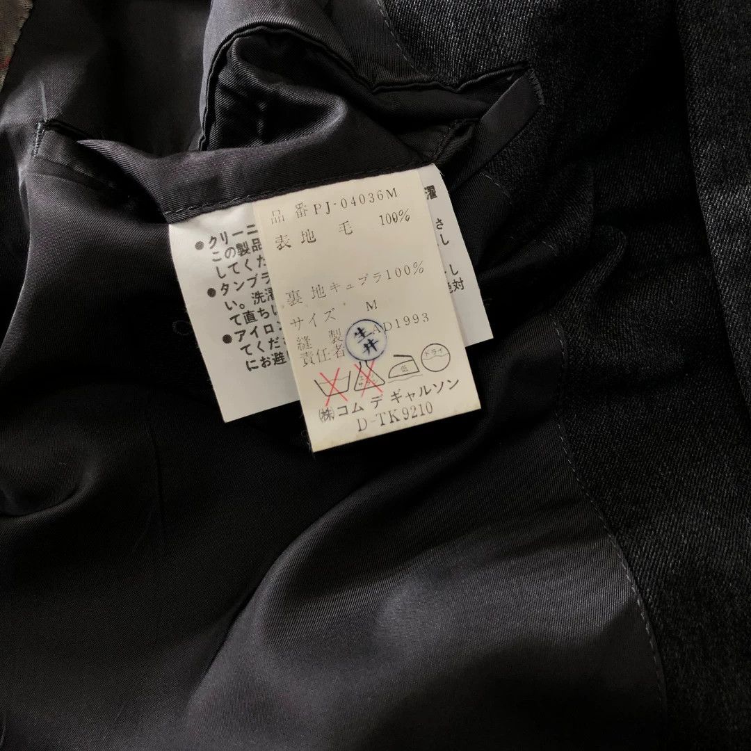 Comme des Garcons CDG 93AW DeColoration Reversible Gray Gradient M Jacket Size US M / EU 48-50 / 2 - 9 Thumbnail