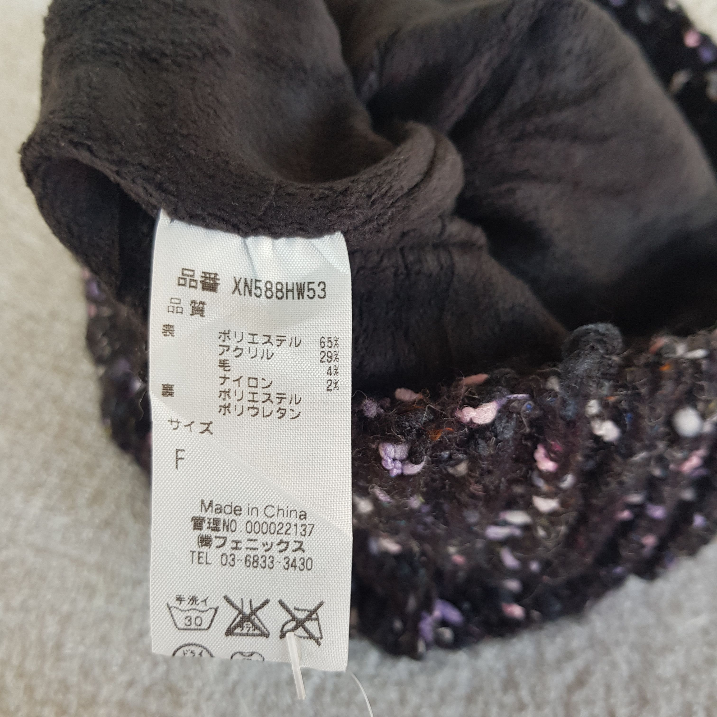 Homespun Knitwear Vintage Japanese Ribbed Beanie Knit Crochet Ribbed Caps Hats Size ONE SIZE - 7 Thumbnail