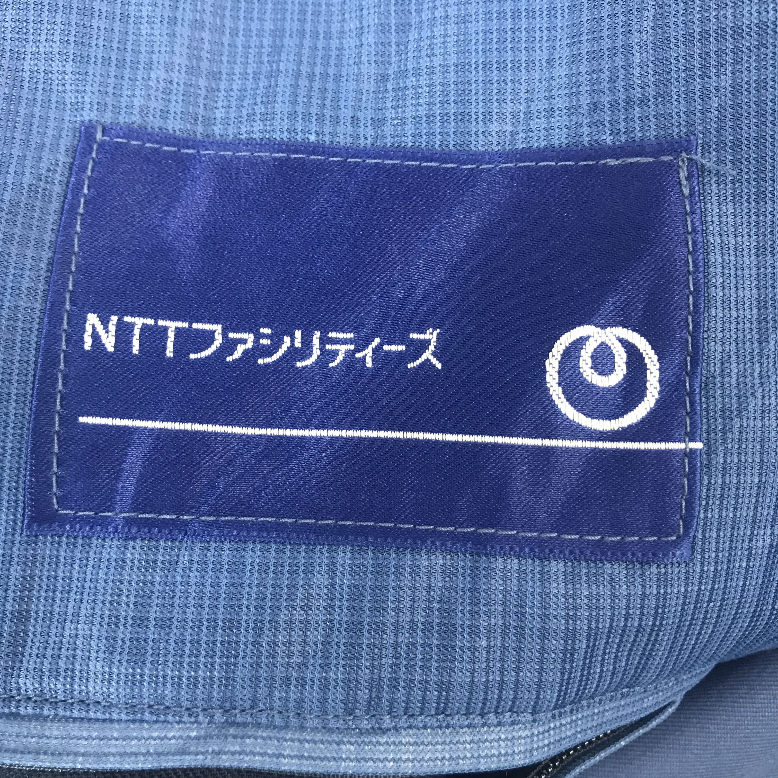 Gear for Sports VTG NISSAN NISMO RACING JAPAN CUSTOM JACKET Size US L / EU 52-54 / 3 - 12 Thumbnail