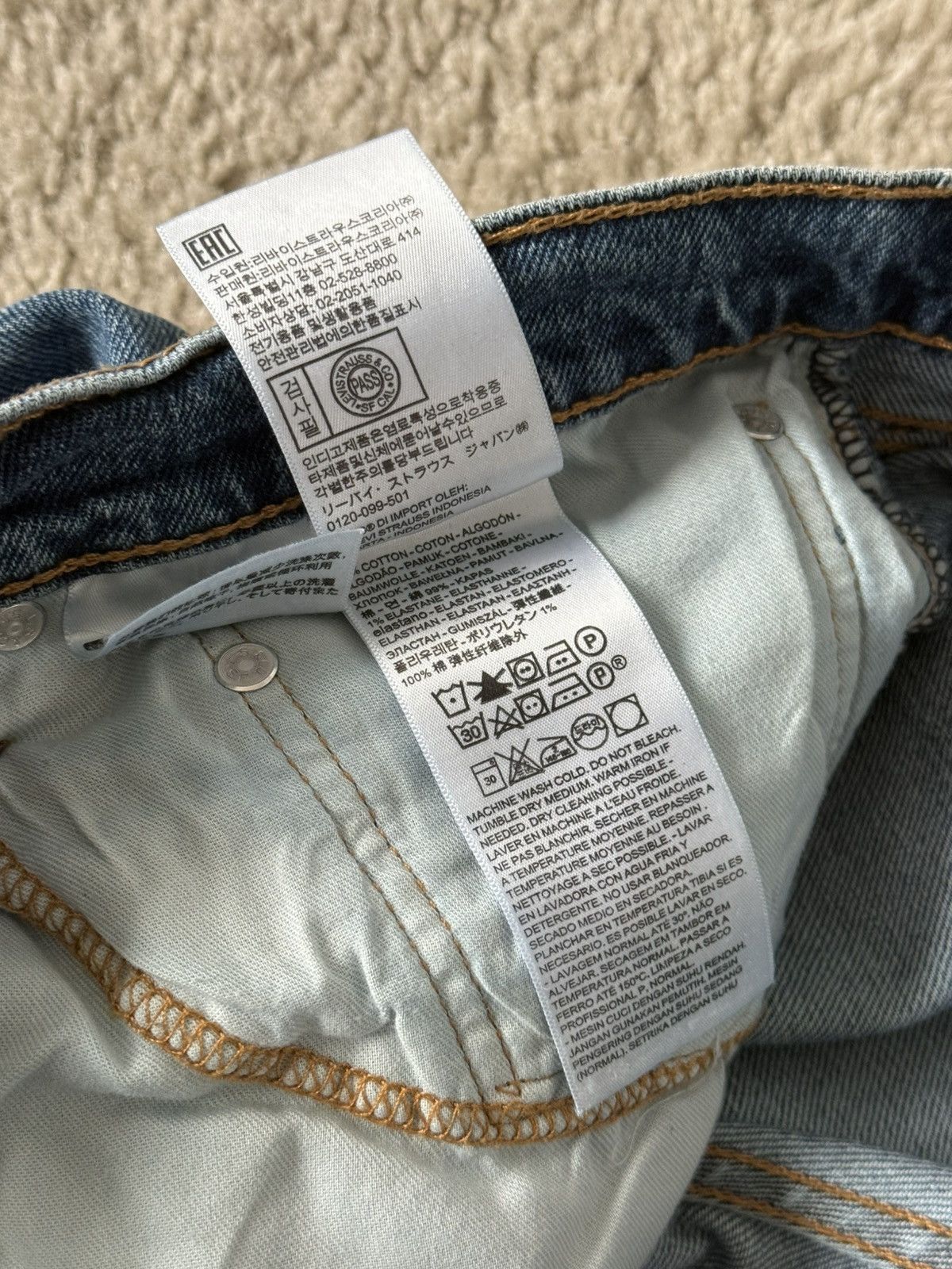 Levi's Levi’s Jeans Size US 36 / EU 52 - 5 Thumbnail
