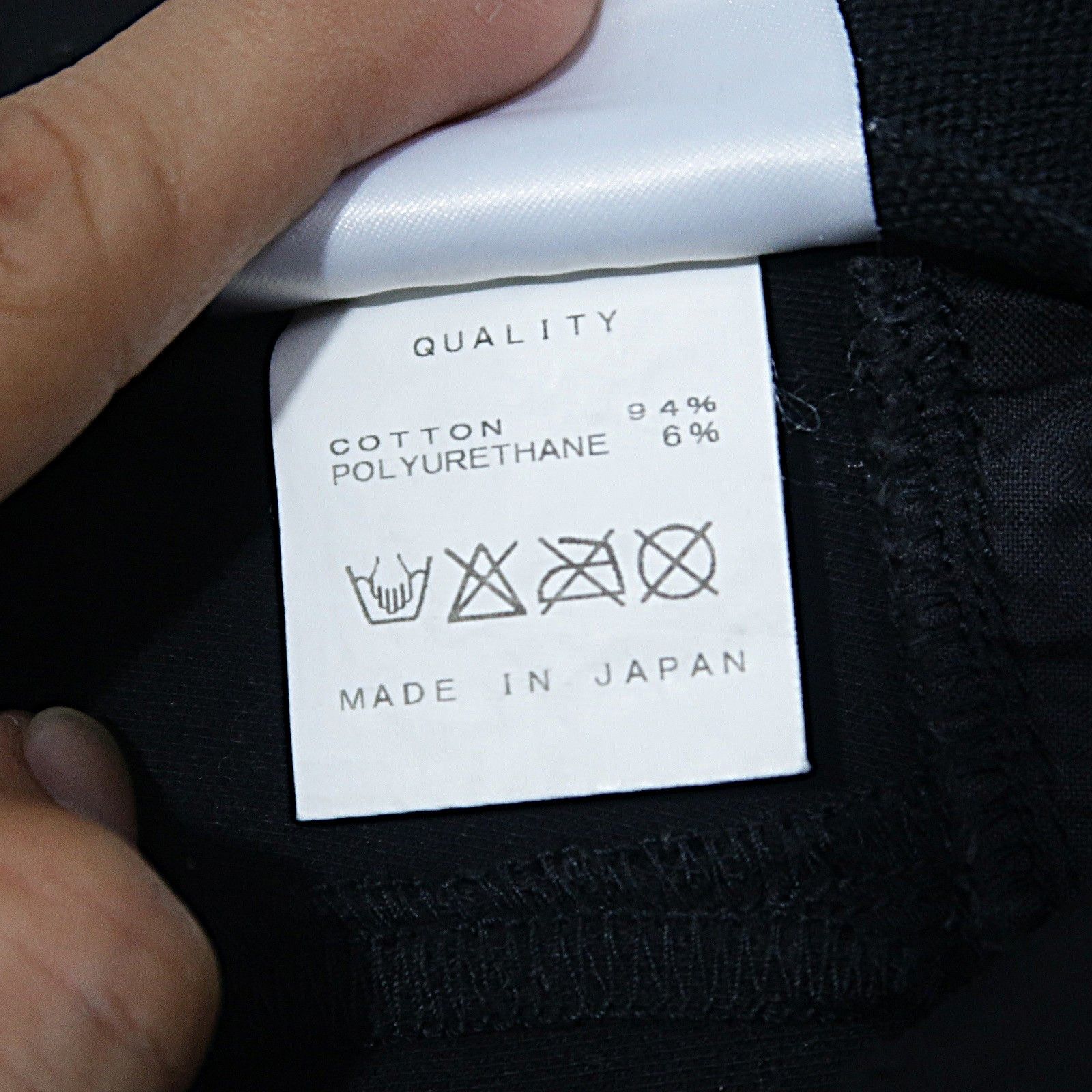 Julius Julius SS14 "Ghost" Spiral Cut Denim Black Size US 34 / EU 50 - 13 Thumbnail