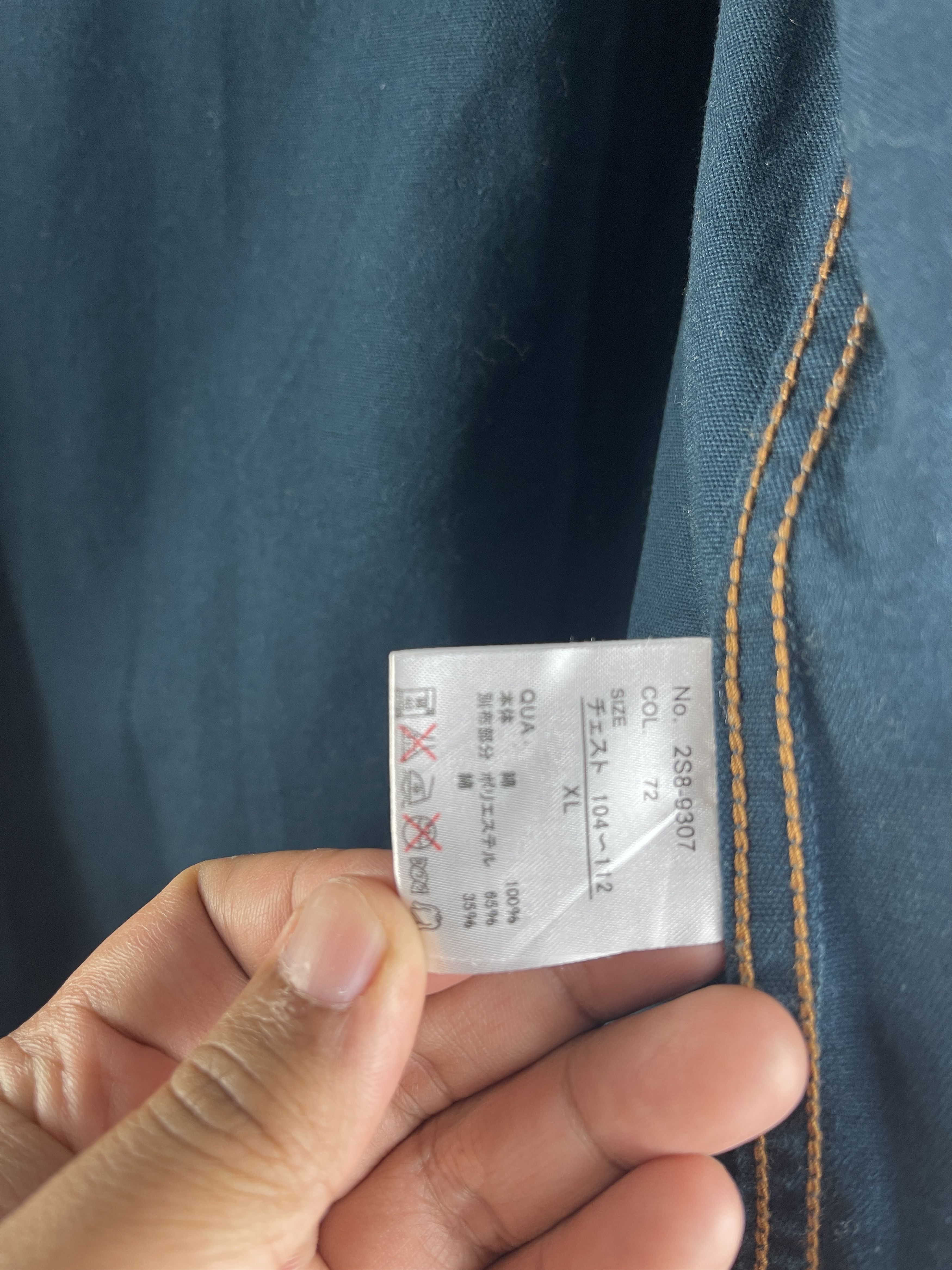 Japanese Brand Vintage Surplus Lab Japanese Workwear Button Down Shirt Size US S / EU 44-46 / 1 - 15 Thumbnail
