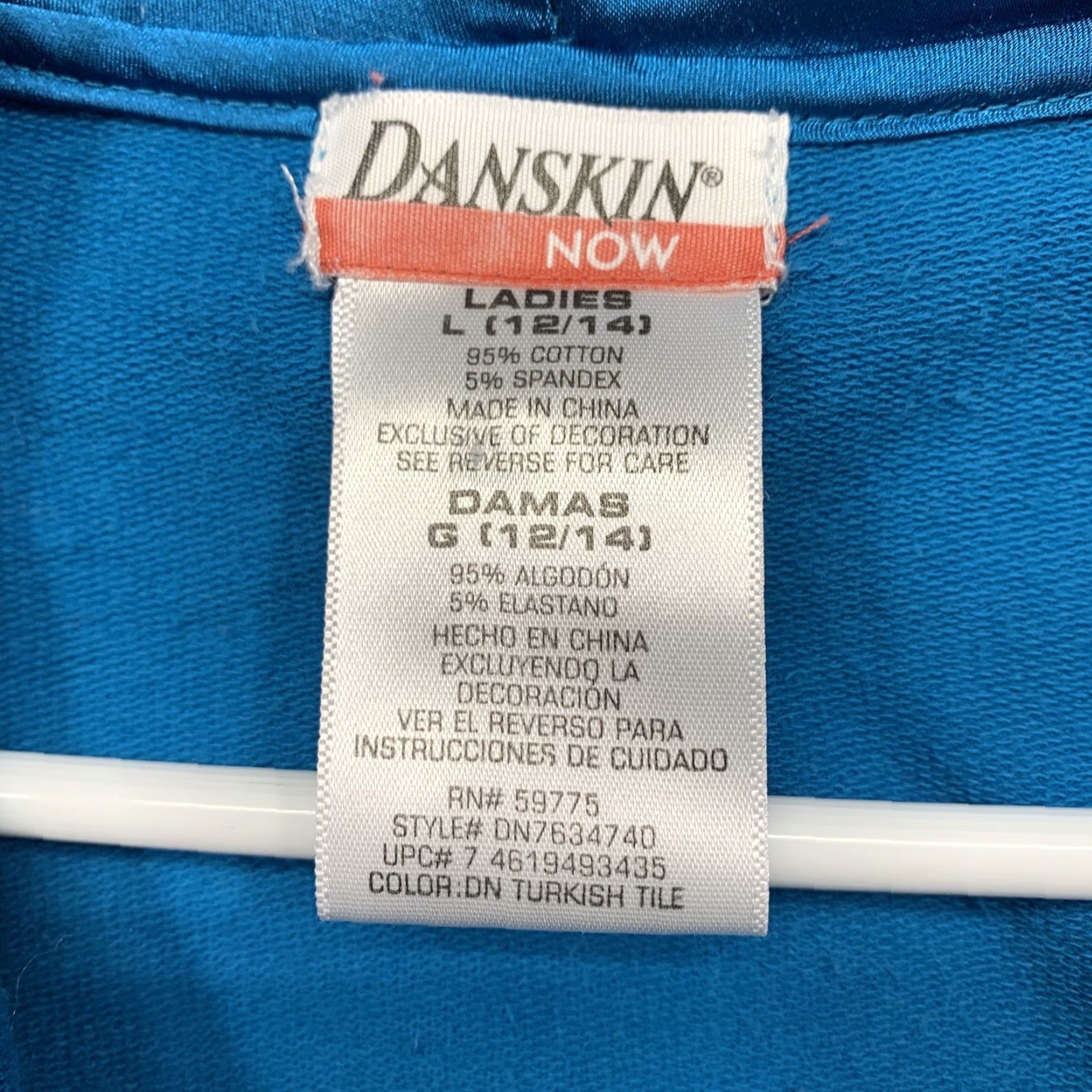Vintage Danskin Now Hooded Jacket Women’s Athletic Size L Turquoise 2 Pockets Full Zip Size L / US 10 / IT 46 - 4 Thumbnail