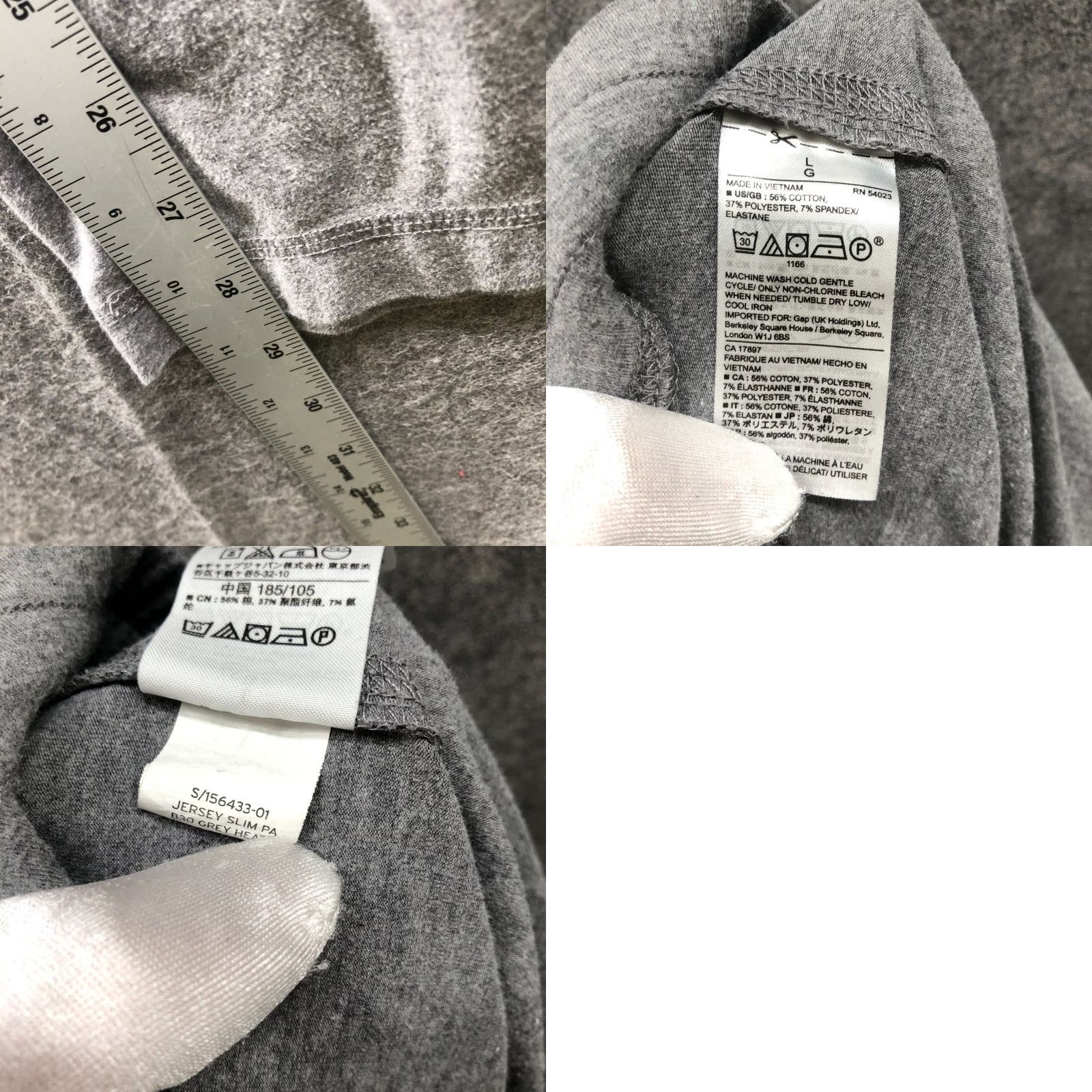 Gap Gap Mens L Gray Jersey Slim Jogger Pants Lightweight Lounge Drawstring Casual Knit Cotton Pockets Front Flat Front Tapered Inseam 29 in Size US L / EU 52-54 / 3 - 8 Thumbnail