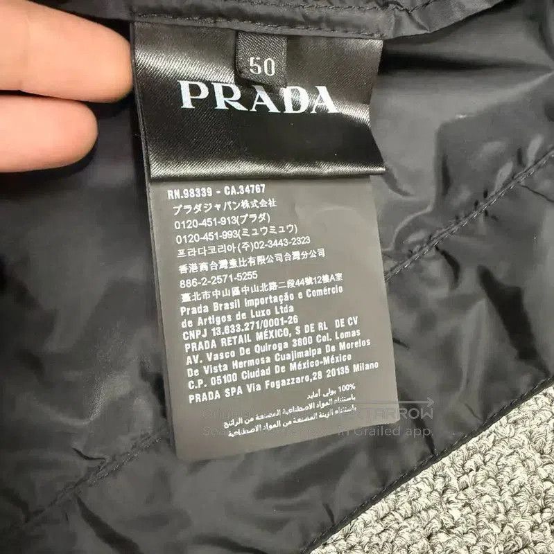 Prada Prada Colorblock Nylon Men's Jacket. Size US L / EU 52-54 / 3 - 4 Thumbnail