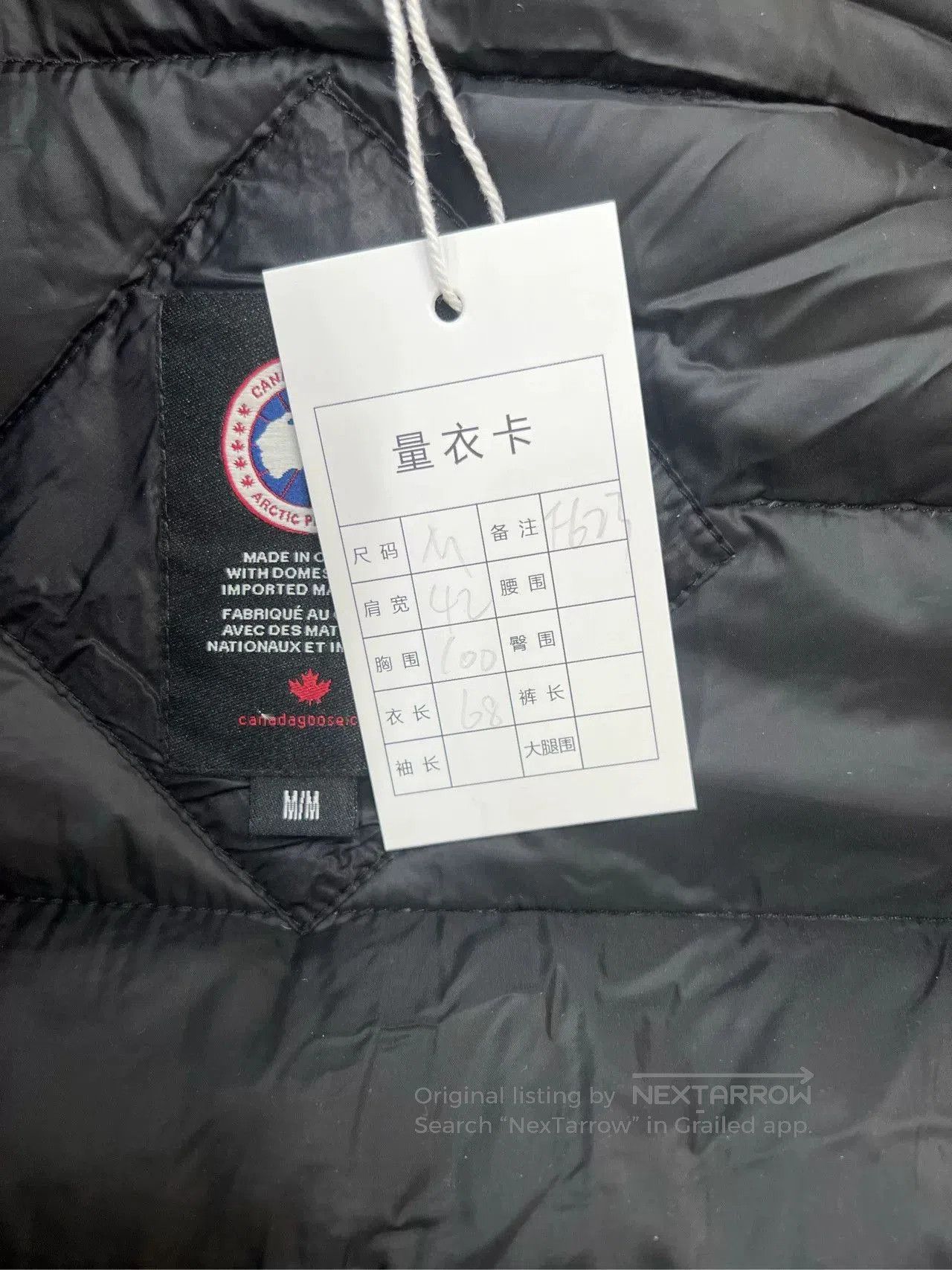 Canada Goose Canada Goose Lightweight Down Jacket M. Size US M / EU 48-50 / 2 - 5 Thumbnail