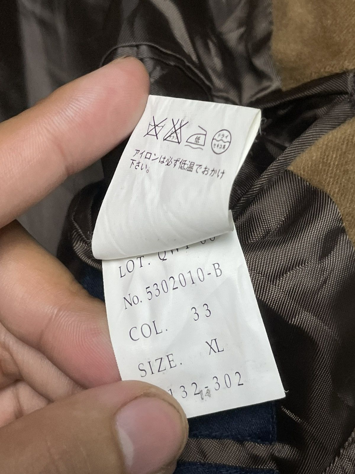 Japanese Brand × Uniqlo × Vintage Uniqlo Velvet Antelope Jacket (70) Size US XL / EU 56 / 4 - 9 Thumbnail