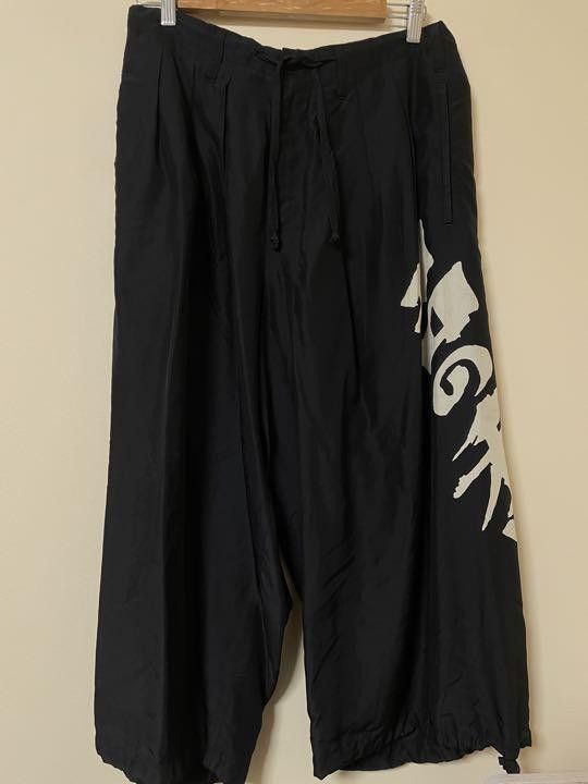 Yohji Yamamoto Yohji Yamamoto 19ss Your Scent Balloon Pants Size US 44 / EU 60 - 2 Thumbnail