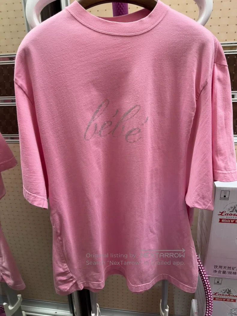 Balenciaga Balenciaga bebe Sequin Letter Logo Short Sleeve T-Shirt Size US S / EU 44-46 / 1 - 1 Thumbnail