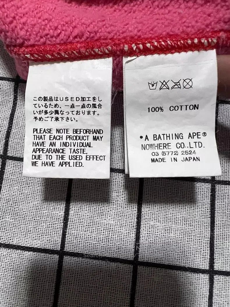 Bape BAPE Red Camo Hoodie Size M. Size US L / EU 52-54 / 3 - 5 Thumbnail