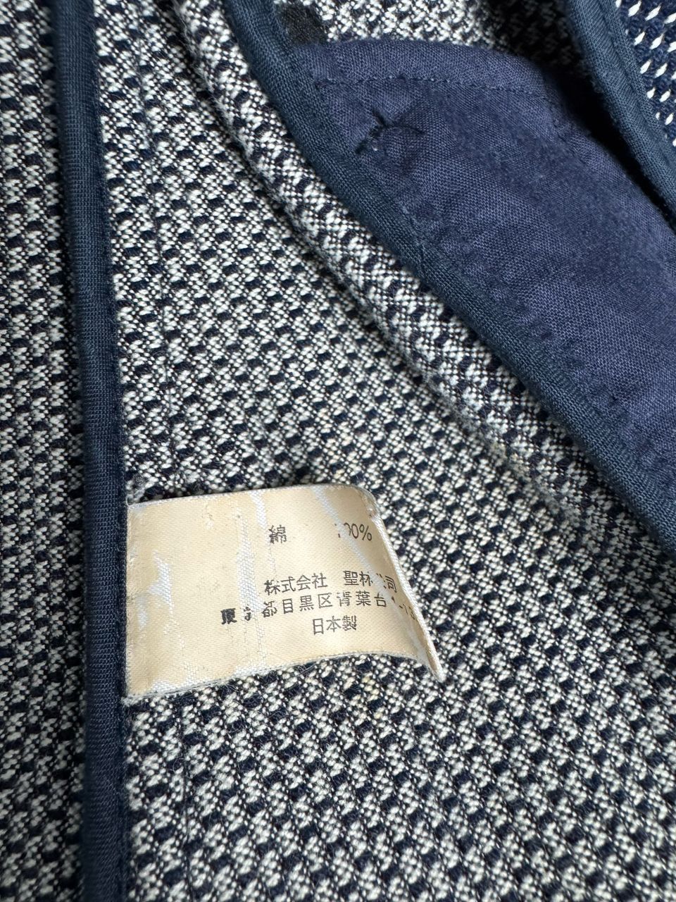 Blue Blue Japan × Japanese Brand × Vintage Blue Blue Japan Blazer denim Size M / US 6-8 / IT 42-44 - 5 Thumbnail