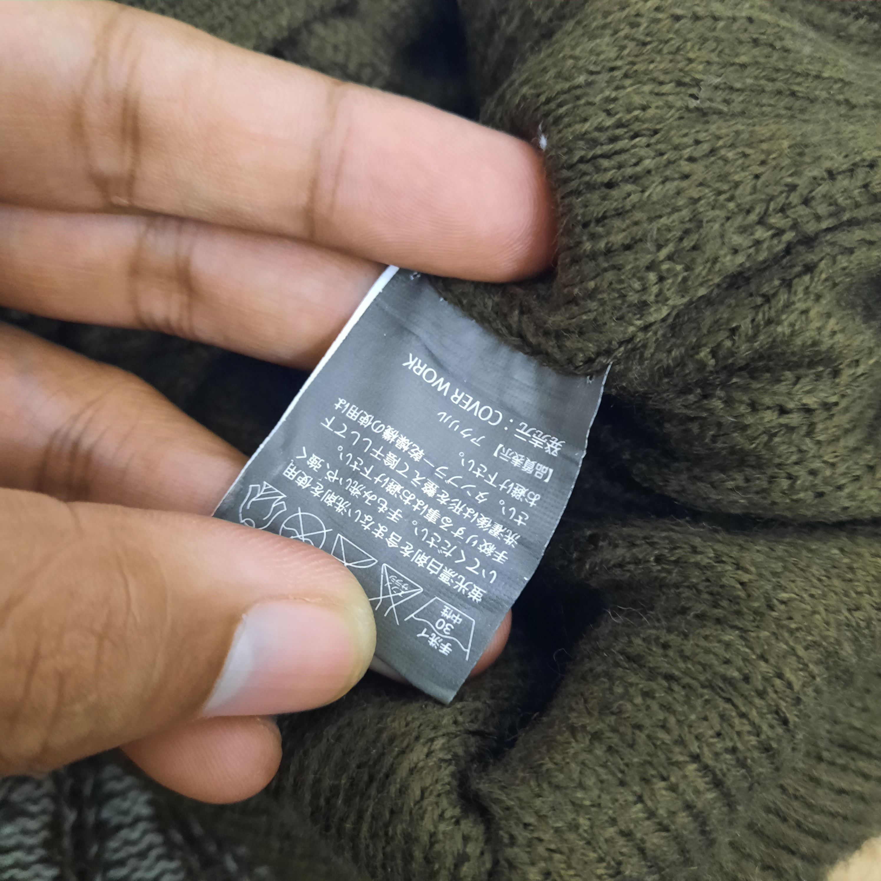 Japanese Brand 💥 Japanese brand coverwork visor beanie cap Size ONE SIZE - 6 Thumbnail