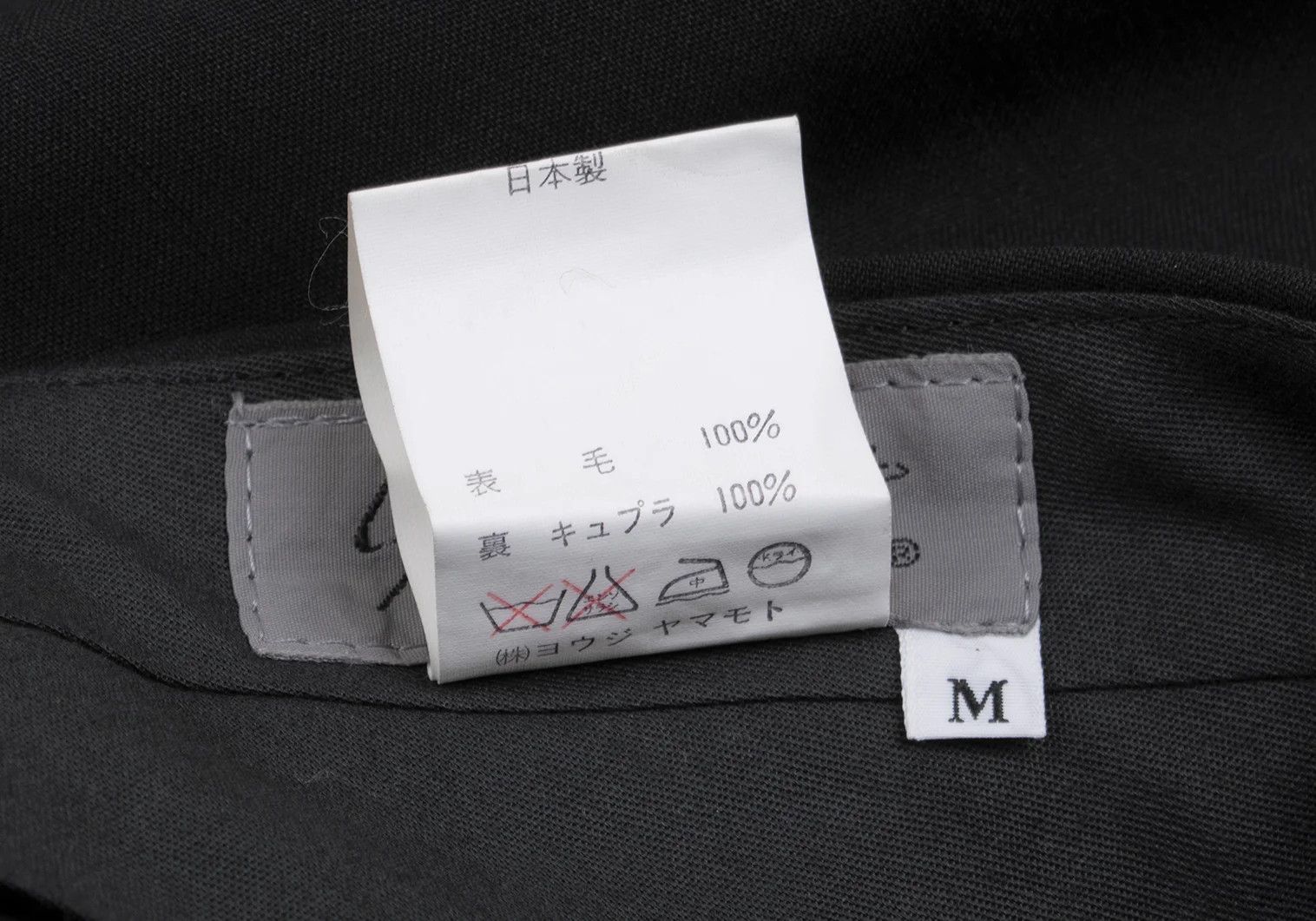 Yohji Yamamoto Yohji Yamamoto Wool Tuck Tapered Pants Size US 34 / EU 50 - 14 Thumbnail