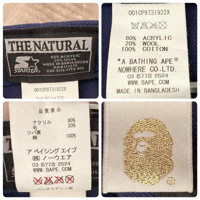 Bape × Undefeated BAPE × Undefeated Starter snapback hat cap a bathing ape Size ONE SIZE - 10 Thumbnail