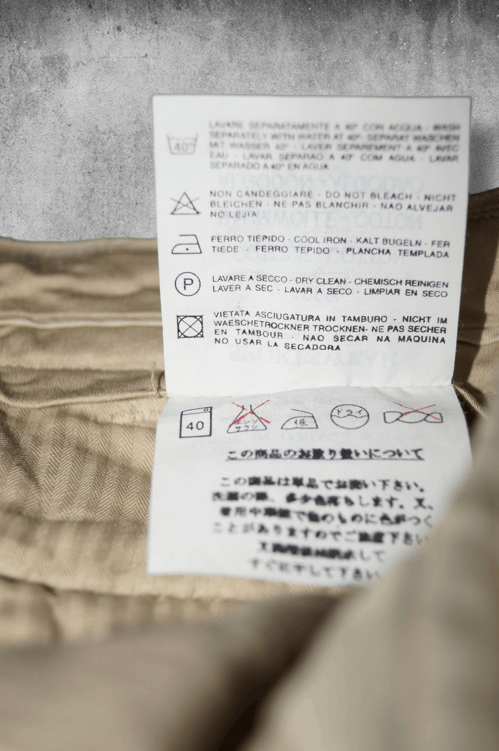 C.P. Company C.P. Company x corduroys chino cropped pants 50 size Size US 34 / EU 50 - 11 Thumbnail