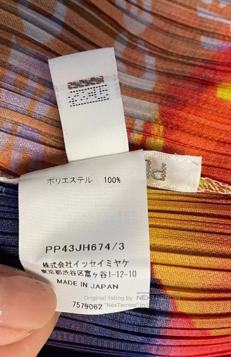 Issey Miyake Issey Miyake Color-block Dress Size L / US 10 / IT 46 - 8 Thumbnail