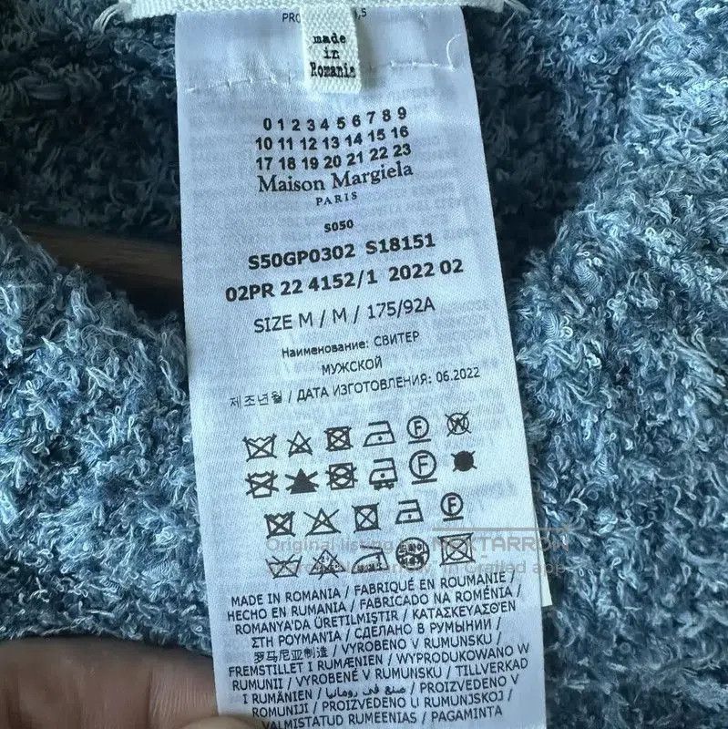 Maison Margiela Maison Margiela Blue Cotton Blend Pullover Sweater . Size US M / EU 48-50 / 2 - 5 Thumbnail