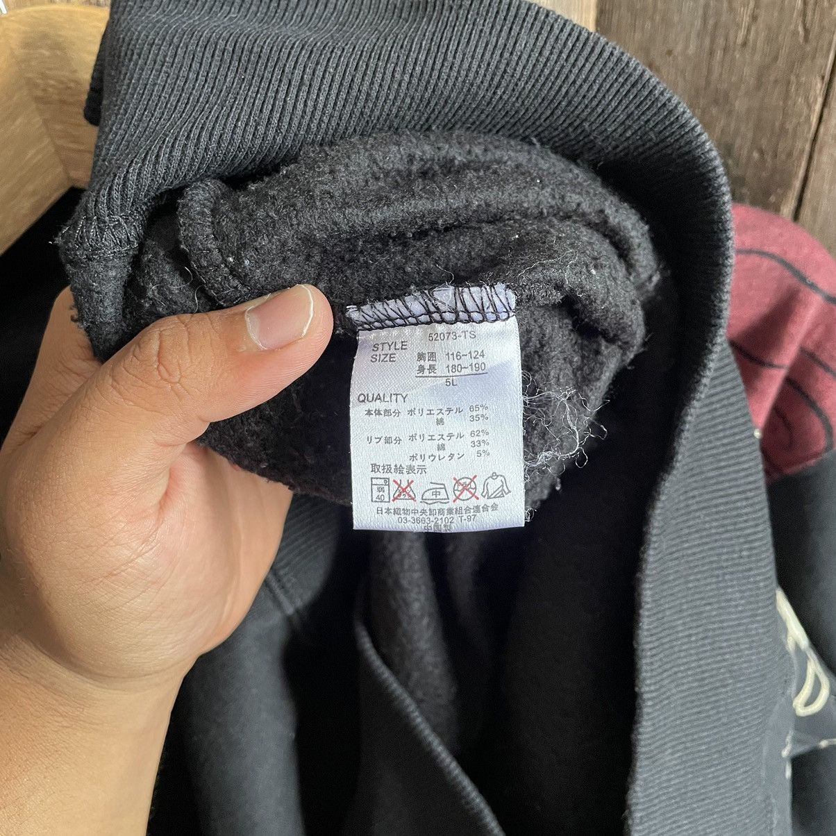 Japanese Brand × Vintage Vintage Strange Heaven Dragon Hoodie Size US L / EU 52-54 / 3 - 6 Thumbnail