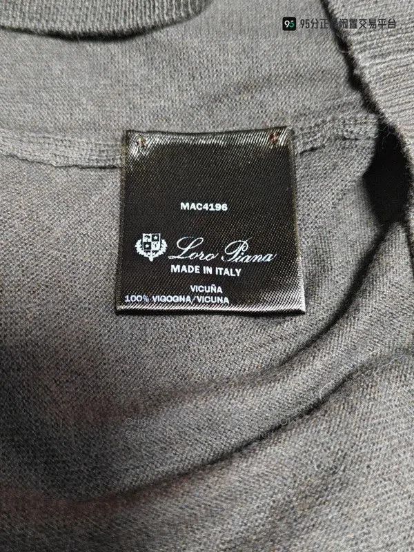 Loro Piana Loro Piana Vicuña Wool Knit Polo Sweater. Size US L / EU 52-54 / 3 - 5 Thumbnail