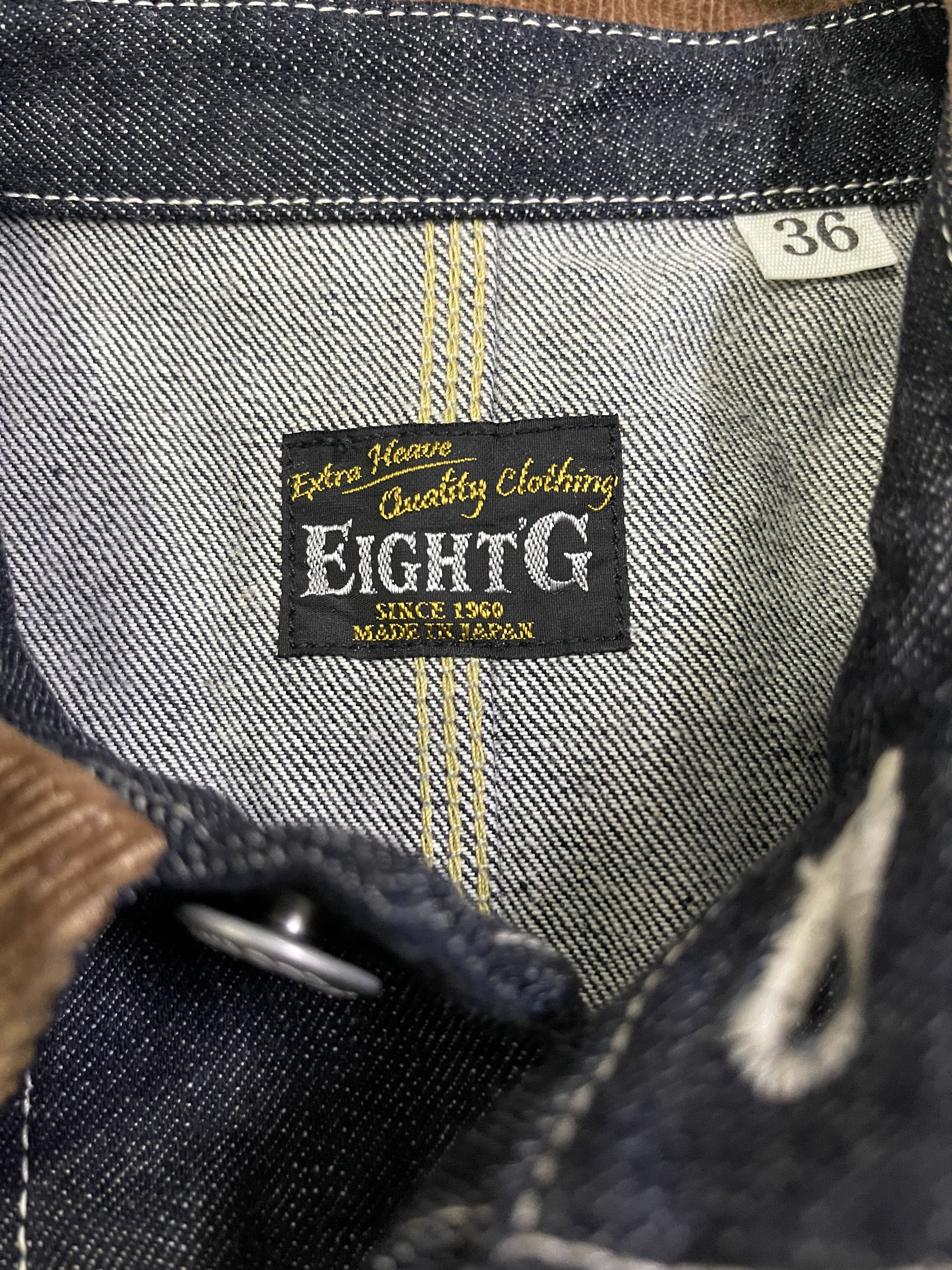 EIGHT-G Eight G Denim Jacket Almost Like New Sanforized Size US S / EU 44-46 / 1 - 6 Thumbnail