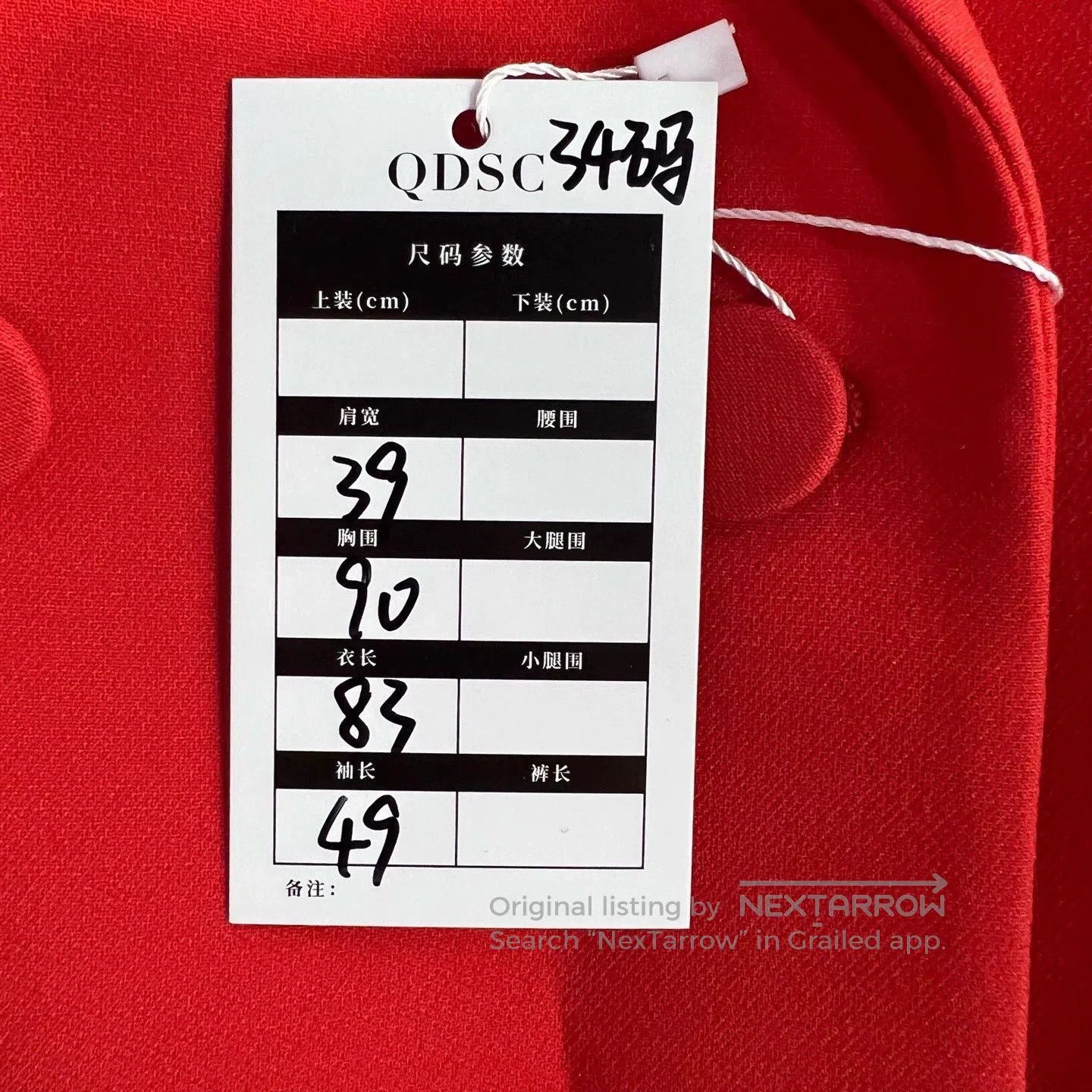 Dior red double-breasted casual blazer by dior. Size US S / EU 44-46 / 1 - 6 Thumbnail