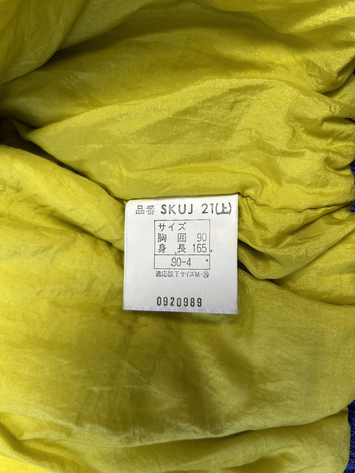 Asics × Vintage VINTAGE KILLY BY ASICS JACKET Size US M / EU 48-50 / 2 - 6 Thumbnail
