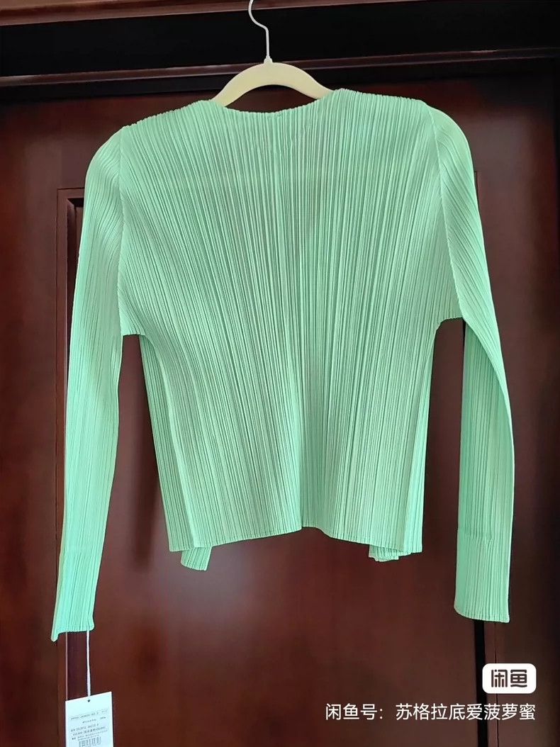 Issey Miyake Issey Miyake size:3 A colorful green pleated cardigan Size S / US 4 / IT 40 - 5 Thumbnail