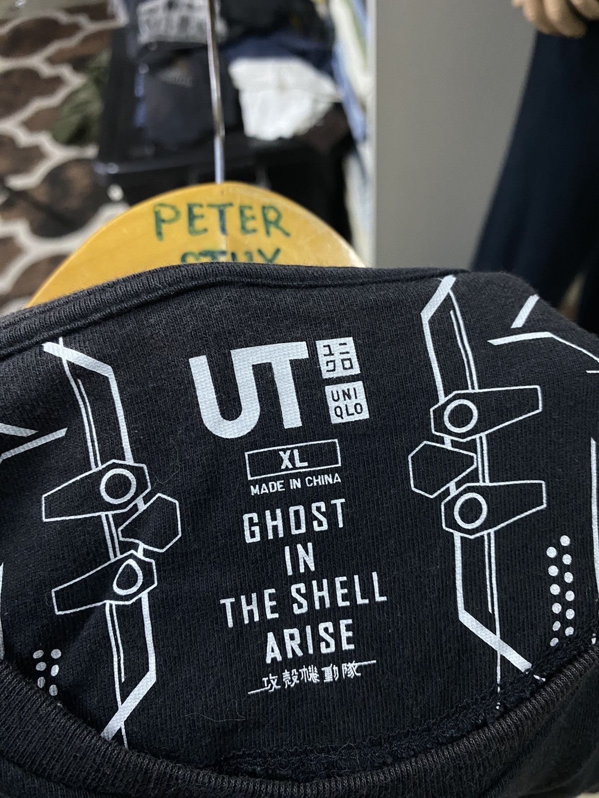 Uniqlo Ghost In The Shell X Uniqlo Cotton Tees Size US XL / EU 56 / 4 - 10 Thumbnail