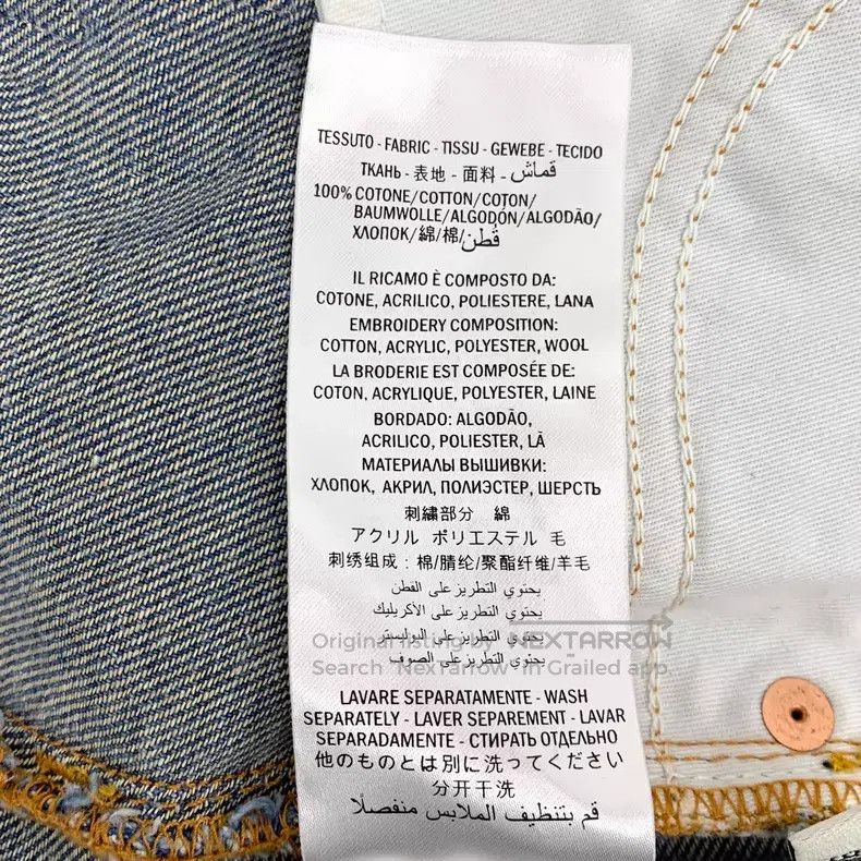 Gucci Gucci Blue washed floral embroidered cotton casual denim s Size 25" / US 0 / IT 36 - 7 Thumbnail