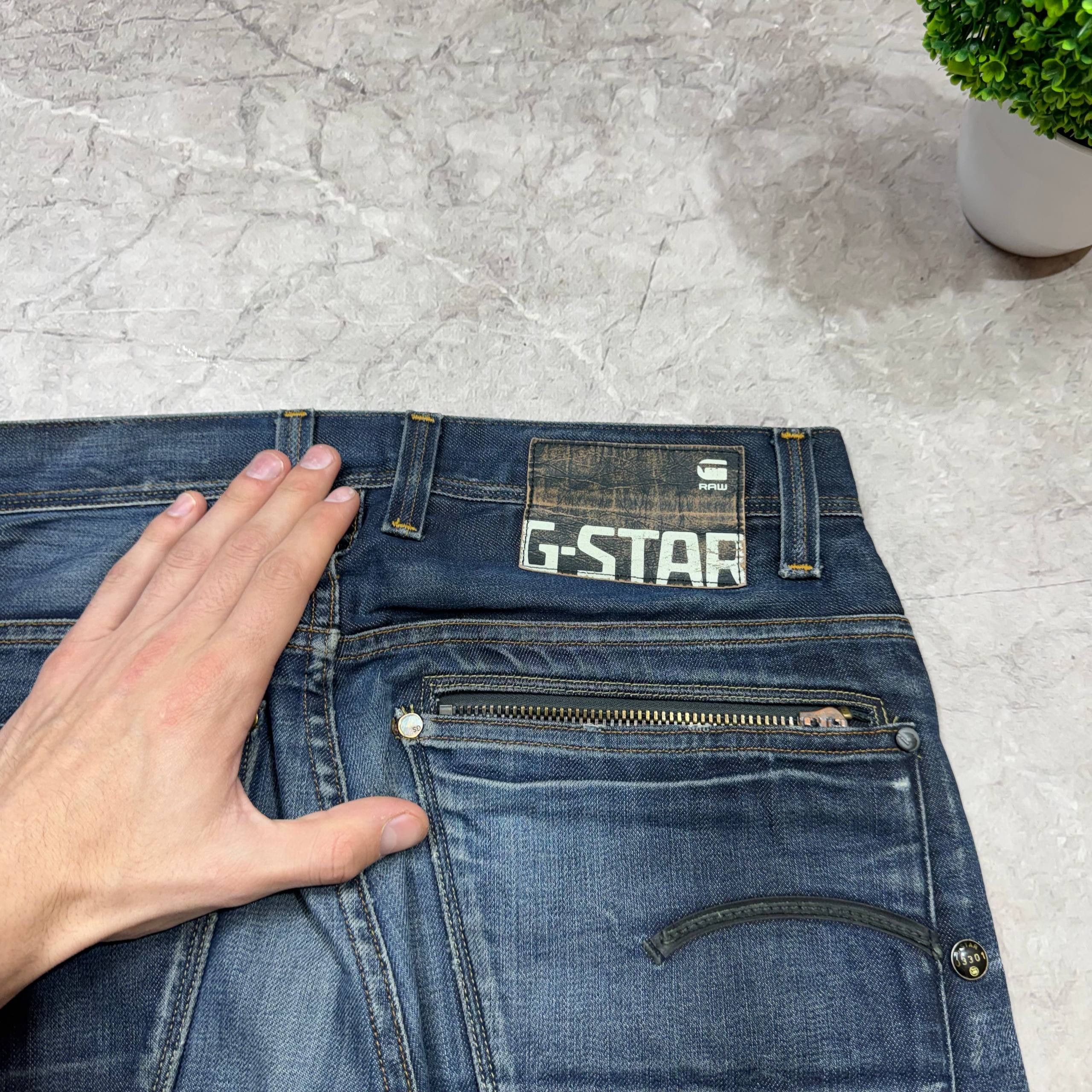 G-Star Vintage Baggy G-STAR Raw Jeans Short Mens Size 31x32 Size US 33 - 3 Thumbnail