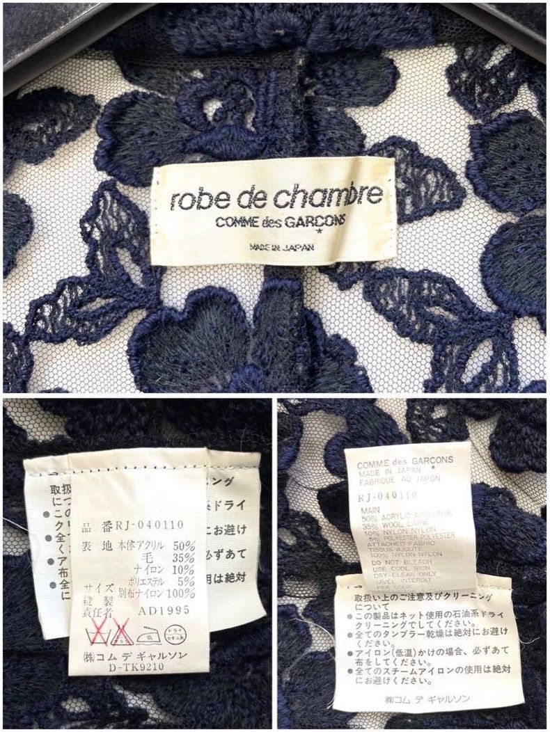 Comme des Garcons Comme des Garcons Flower openwork lace full embroidery coa Size M / US 6-8 / IT 42-44 - 6 Thumbnail