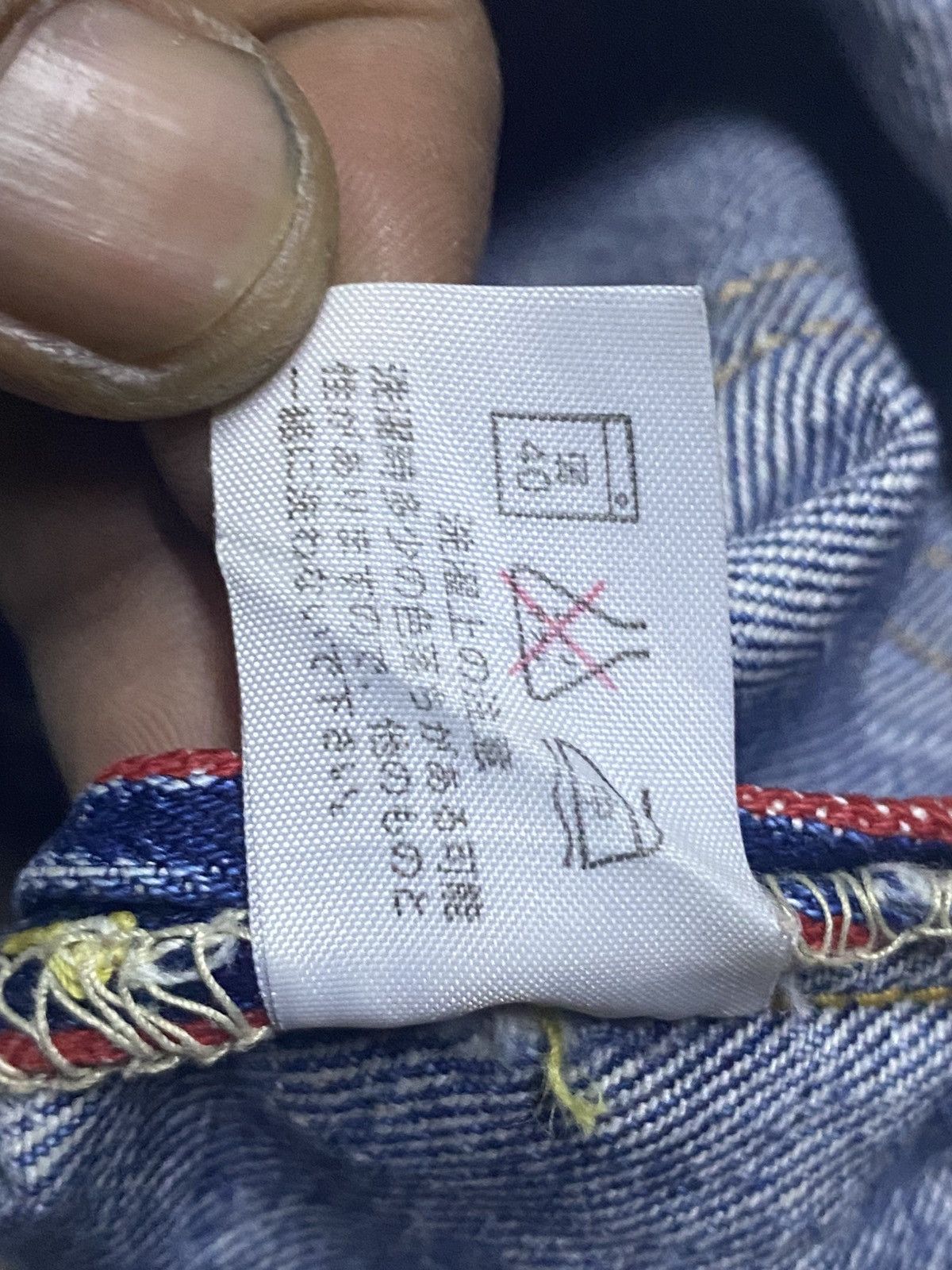 Japanese Brand Vintage Japanese Iron Hr Market Selvedge Crazy Distressed Size US 28 / EU 44 - 24 Thumbnail